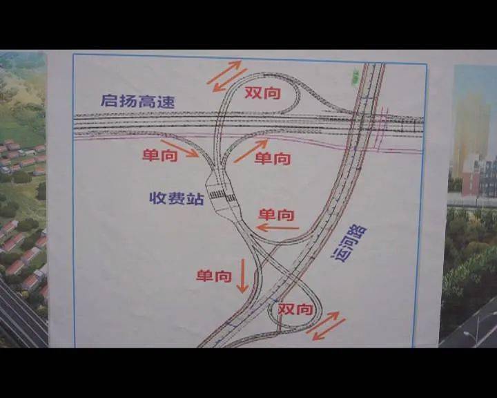 石楼县公路运输管理事业单位最新动态报道