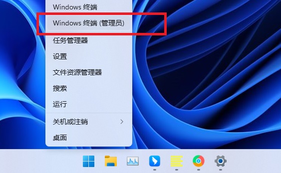 老澳门开奖结果2024开奖,深层数据执行策略_Windows11.309