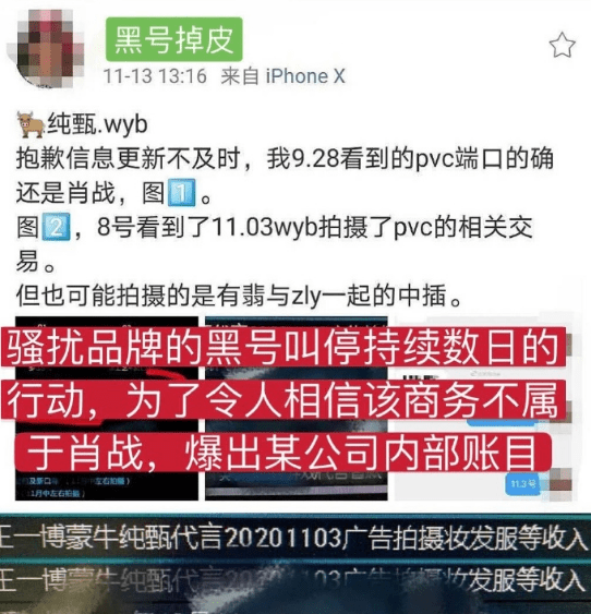 最准一肖100%中一奖,实用性执行策略讲解_娱乐版305.210