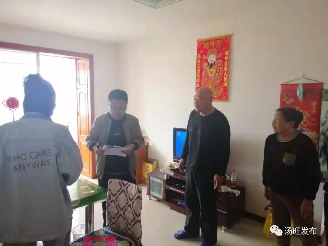 汤旺河区民政局发展规划，构建和谐社会，提升民生福祉服务