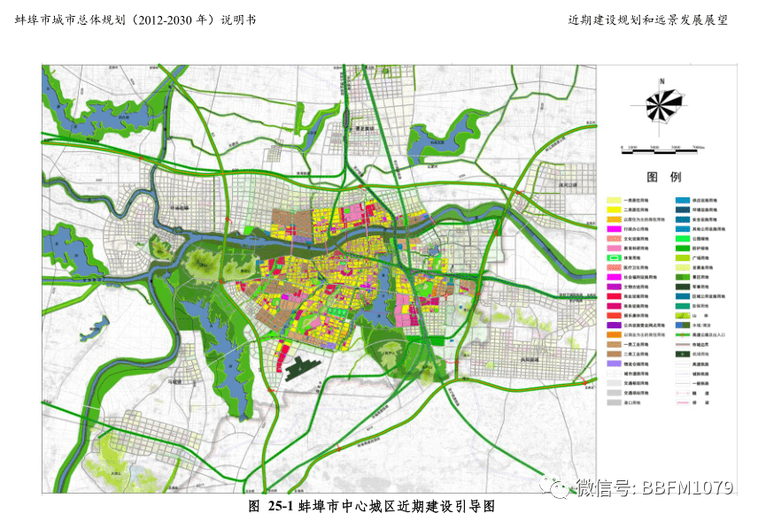 阳朔县自然资源和规划局最新发展规划概览