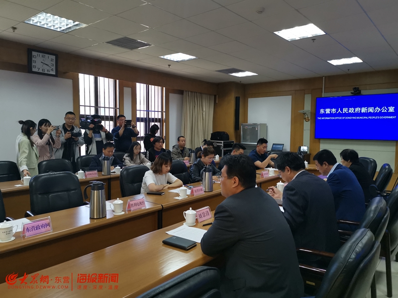 东营市劳动和社会保障局领导团队最新概述