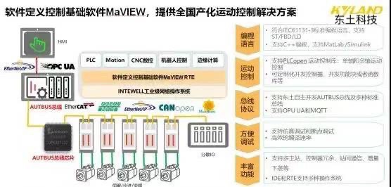 2024年澳门免费公开资料,综合性计划定义评估_N版38.93.75