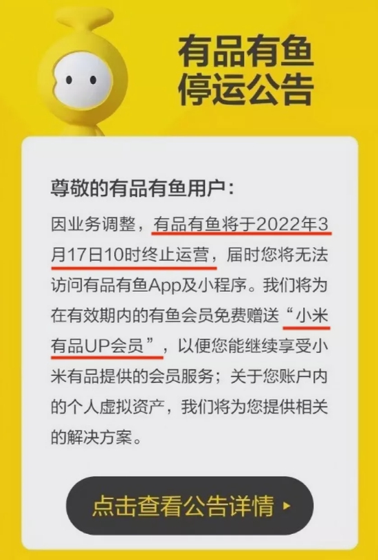 正版资料免费资料大全十点半,合理执行审查_苹果款81.393