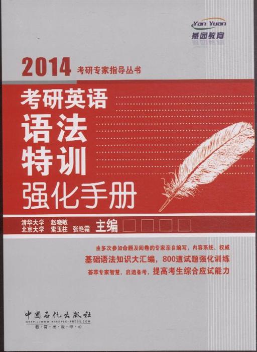 新澳门免费资料挂牌大全,权威说明解析_基础版30.117