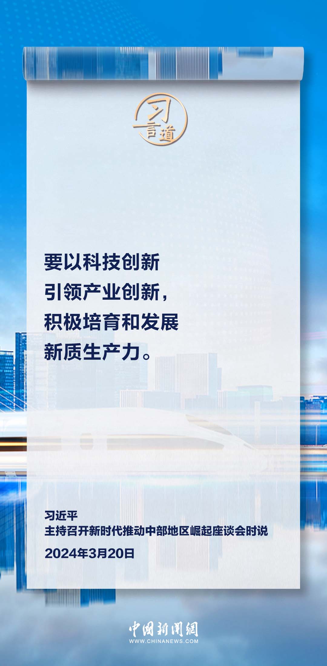 新澳门最精准正最精准,权威方法推进_专业版69.239