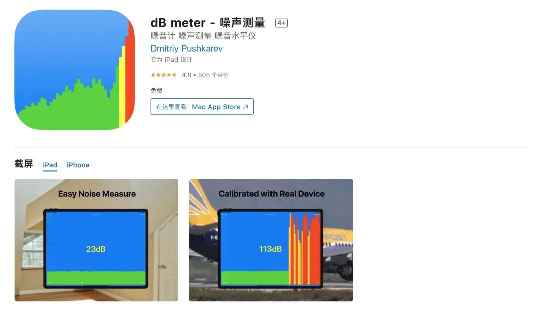 天天开澳门天天开奖历史记录,最佳精选解释落实_PalmOS65.85