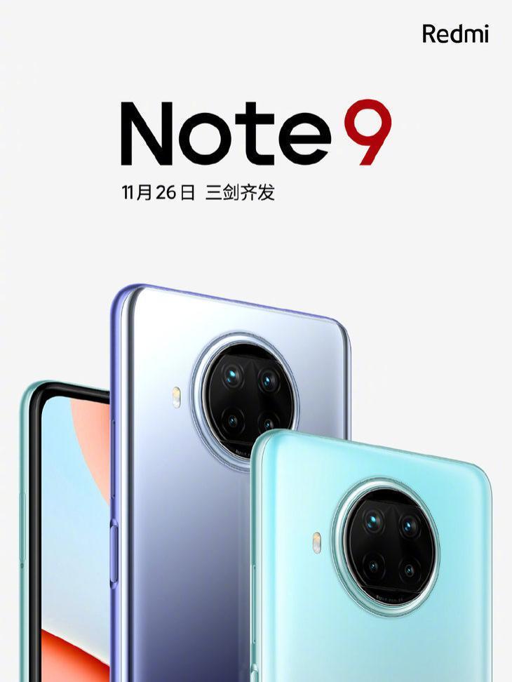 新奥门特免费资料大全198期,广泛的关注解释落实热议_Notebook89.777