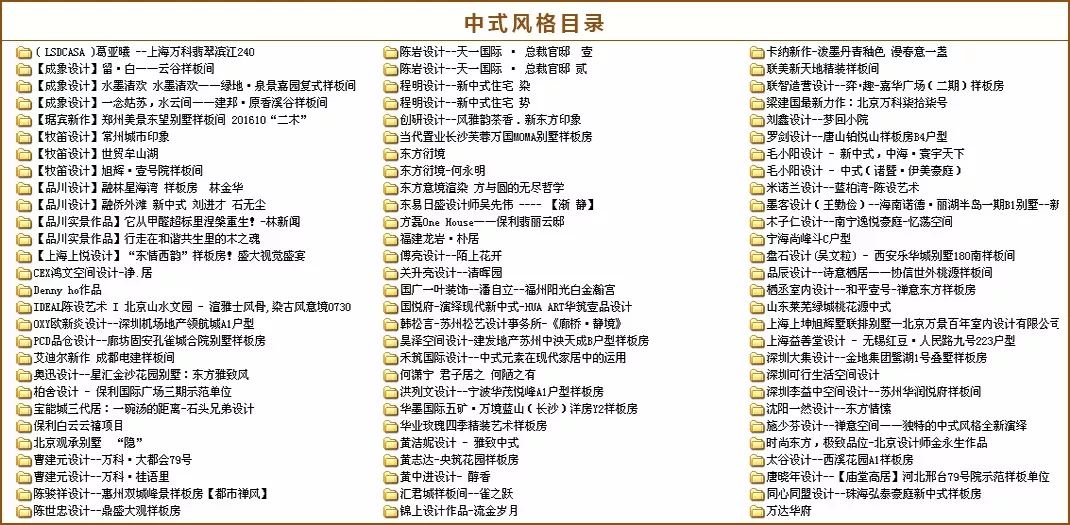 新澳2024正版免费资料,科学化方案实施探讨_SE版47.653