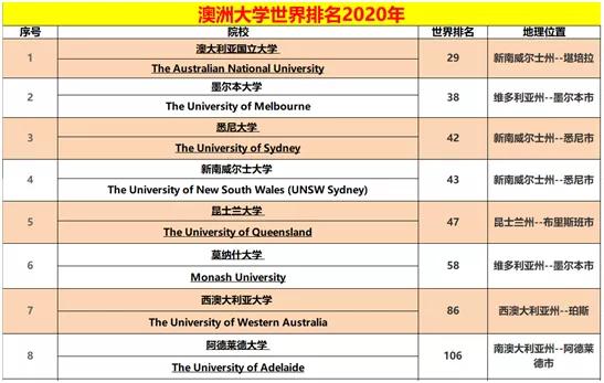 2024年新澳开奖记录,灵活设计解析方案_精简版27.221