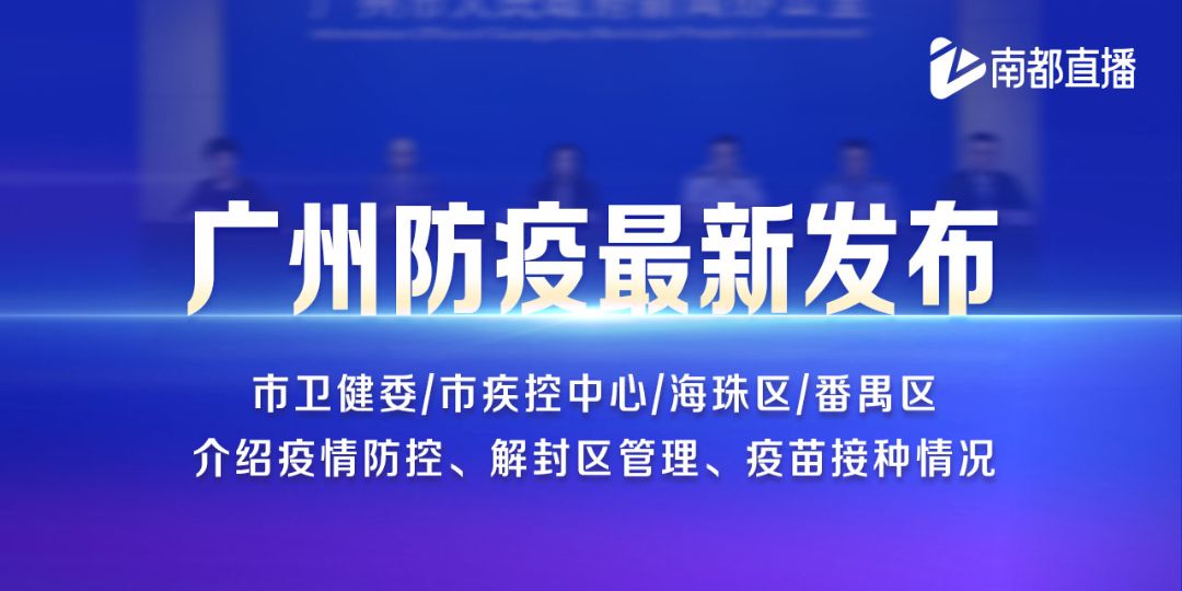 2024新澳门今晚开特马直播,科技评估解析说明_2DM68.788