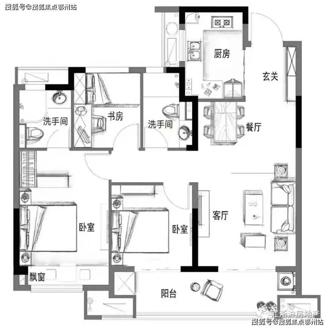 新澳最新最快资料新澳85期,专业解析说明_MR51.413