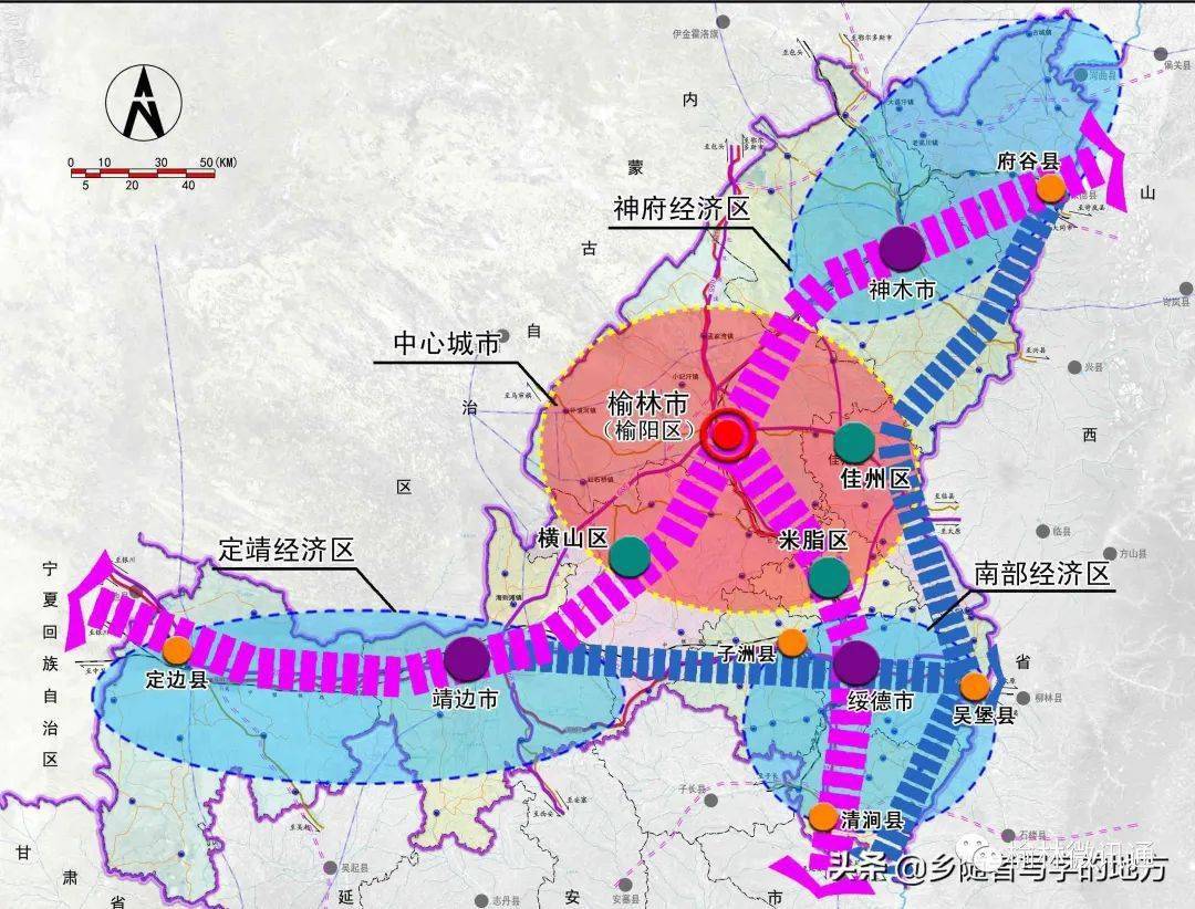 2024年12月16日 第9页