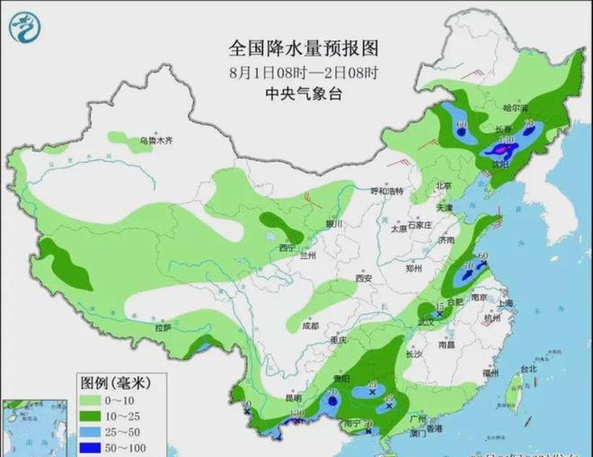 东尼村天气预报更新通知