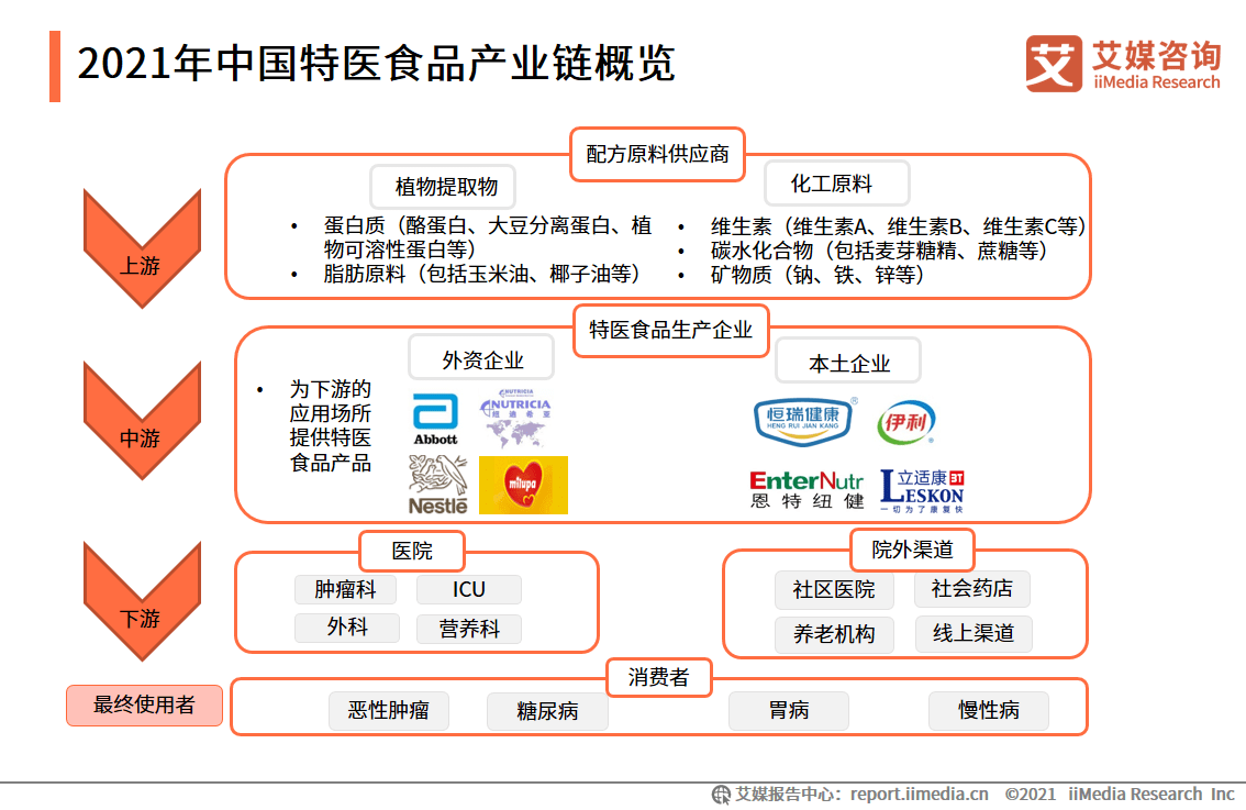 2024新奥资料免费49图库,深入数据执行方案_VR37.210