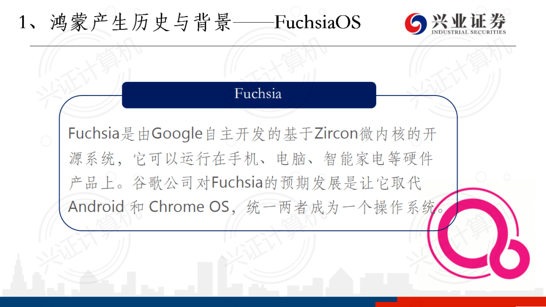 三肖必中三期必出资料,深度研究解析说明_安卓43.179