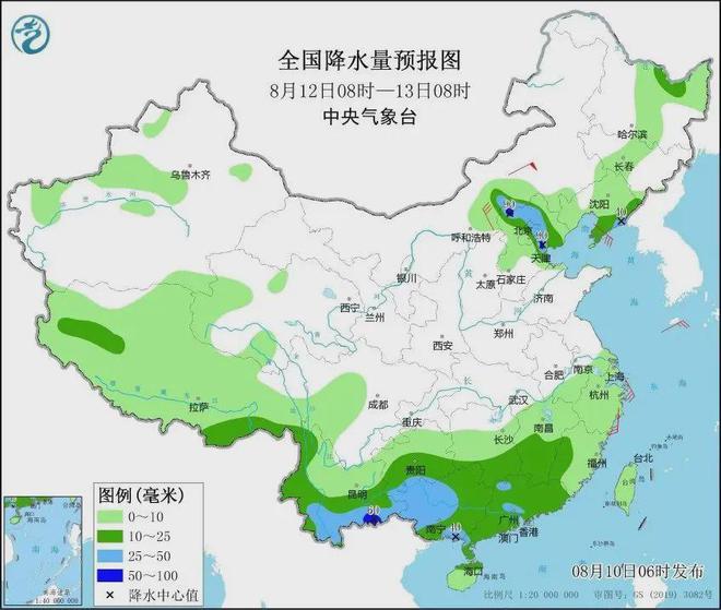 中里厢乡天气预报更新通知