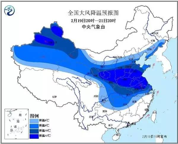 兔峨乡天气预报更新通知