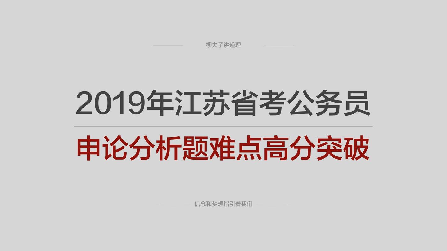 最准一肖100%中一奖,重要性解释落实方法_7DM146.171