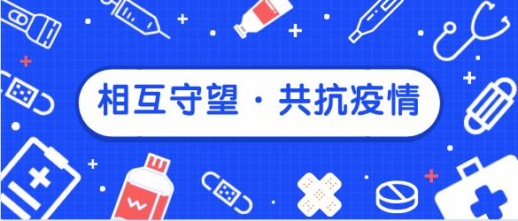 新澳好彩天天免费资料,安全性方案设计_战斗版65.655