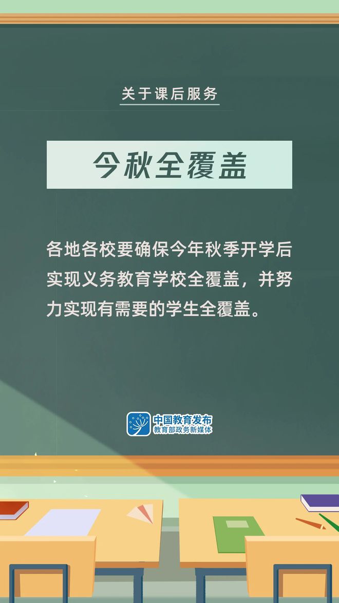 新澳门免费资料大全使用注意事项,最新答案解释落实_网页版73.701