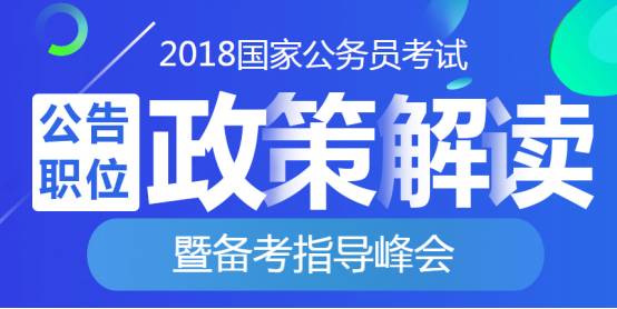 新奥门免费公开资料,绝对经典解释落实_特别版16.753