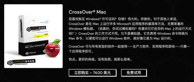 2004澳门天天开好彩大全,数据解析导向设计_macOS58.223