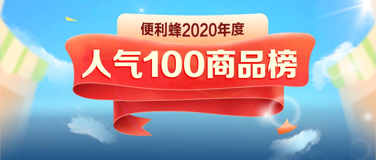 揭秘提升一肖一码100%,整体讲解执行_定制版39.224