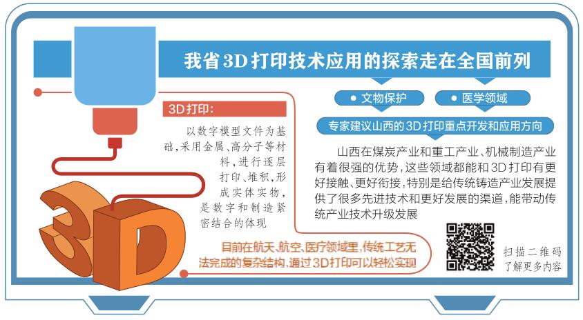 新澳门天天开彩结果出来,稳定性设计解析_3D72.462