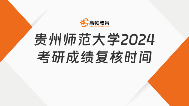 2024年正版管家婆最新版本,迅速解答问题_Harmony20.454