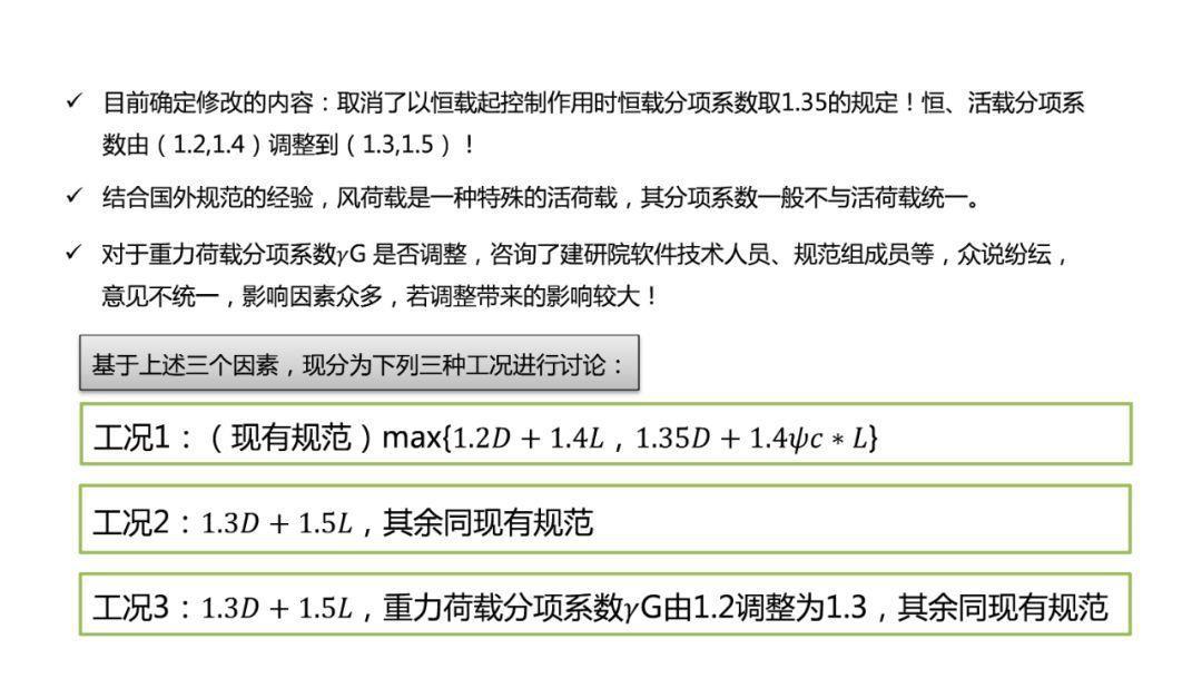 2024新澳资料免费精准17期,理念解答解释落实_顶级款46.889