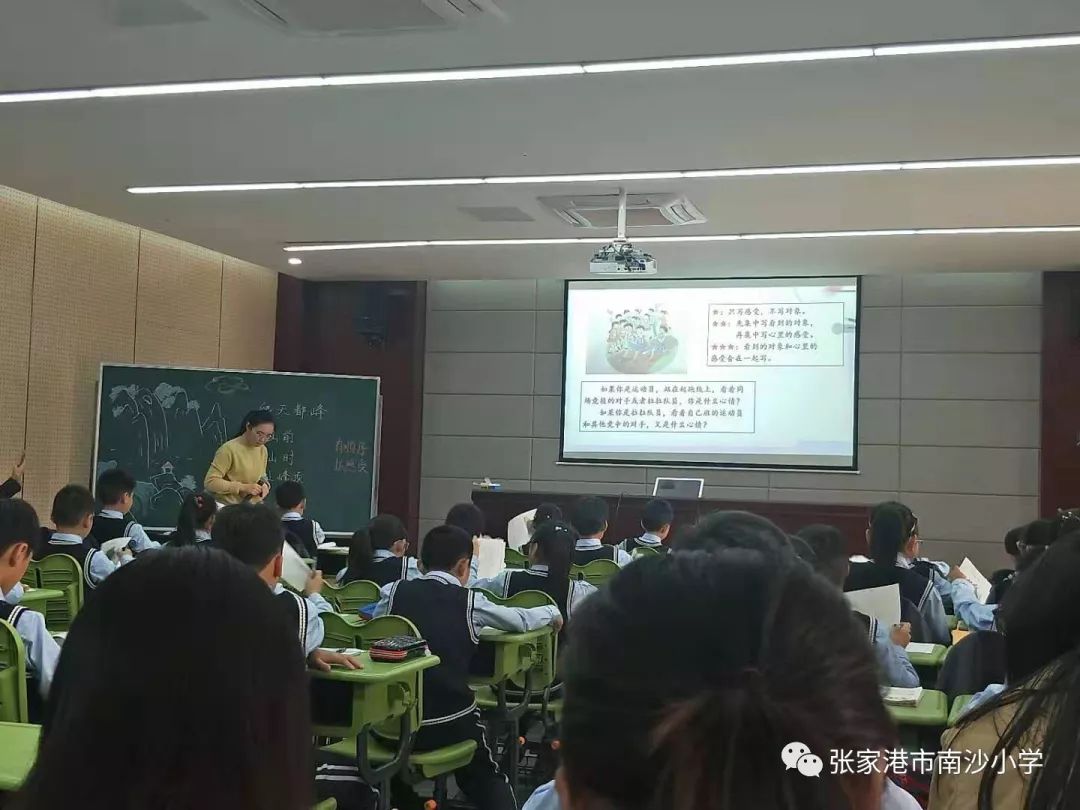 亚东县小学新领导团队引领未来教育革新篇章