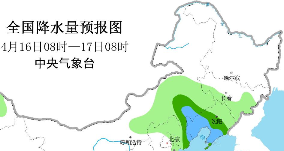 永勤乡天气预报更新通知