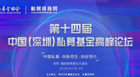 东升科技引领潮流，塑造未来新篇章