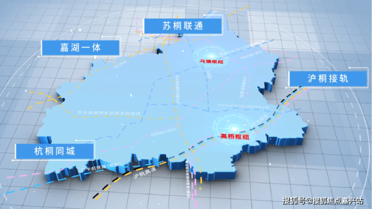 宁江区医疗保障局最新发展规划概览