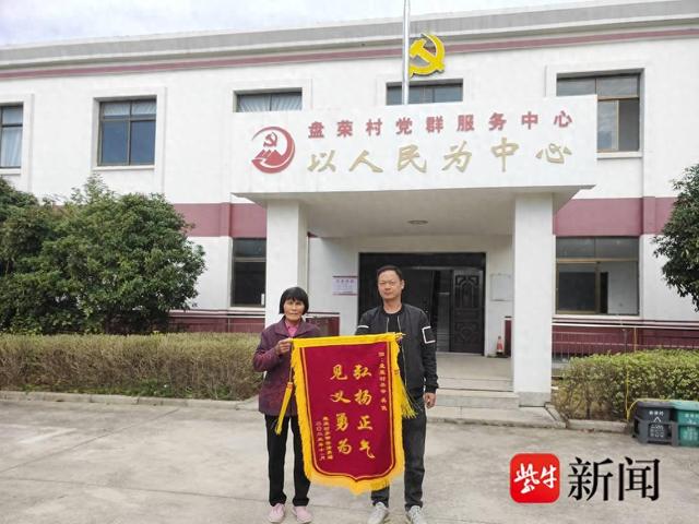 重台塬村委会最新动态报道