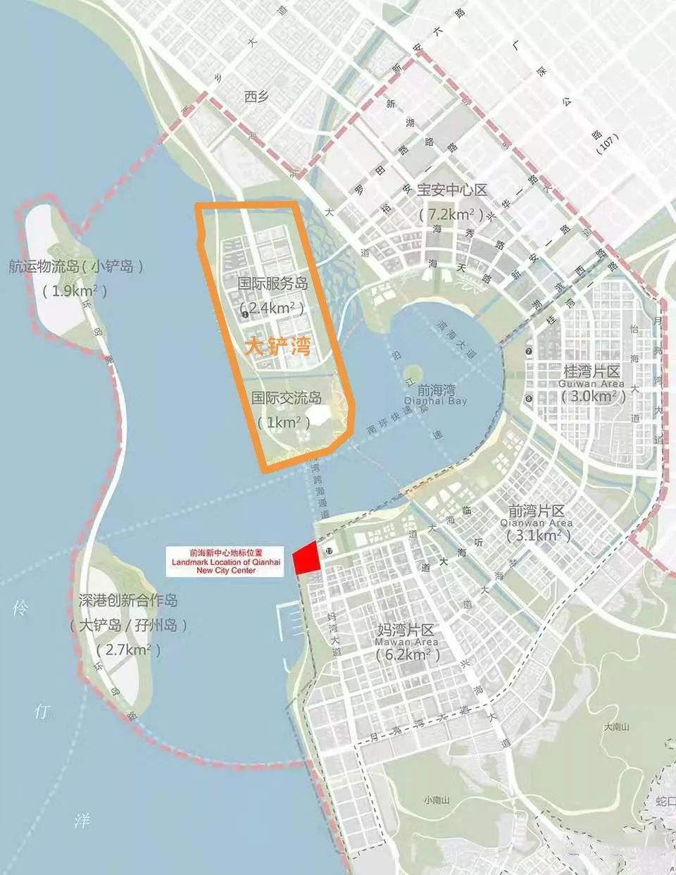 通化县科学技术与工业信息化局发展规划展望