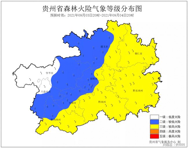 大江口乡天气预报更新通知