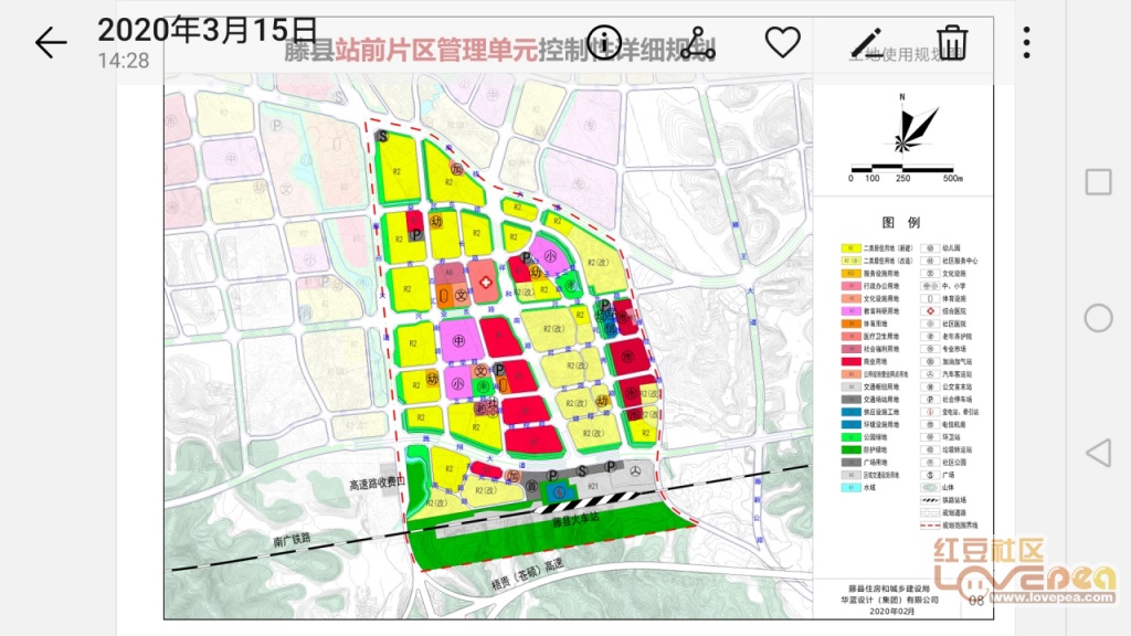 藤县民政局最新发展规划，构建和谐社会，开启服务民生新篇章