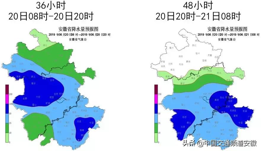 六安市国土资源局最新项目动态概览