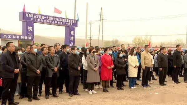 定西市民族事务委员会新项目推动民族事务发展，助力地方繁荣振兴