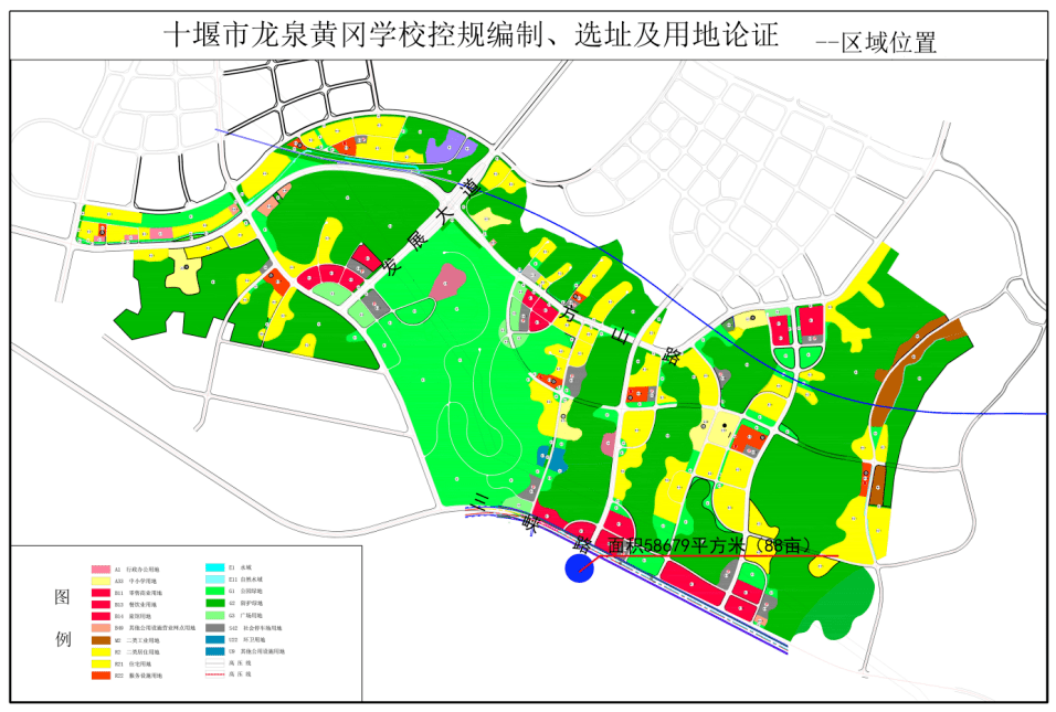 上城区自然资源和规划局最新项目，推动城市绿色发展的核心动力启动仪式