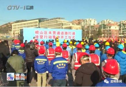 崂山区公路运输管理事业单位领导概览最新发布