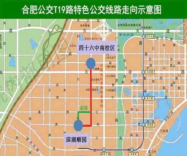 金家庄区级公路维护监理事业单位发展规划展望