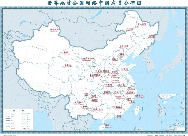 石林彝族自治县自然资源和规划局招聘新岗位详解